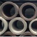 RETE QUADRA 15x15 F.15 ROT.H.150